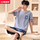 Hengyuanxiang pyjamas Men's Summ Cotton Coton Shorts à manches courtes pour les vêtements de maison en vrac pour les jeunes pour les styles minces d'été pour les costumes d'âge moyen H9928 (shorts à manches courtes) L (recommandé 100-120 Jin [Jin équivaut à 0,5 kg]))