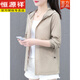 
Hengyuanxiang sun protection clothes for women 2025 new UV proof outdoor cycling hooded summer jacket light breathable sun protection clothes light purple XL 110-125Jin [Jin equals 0.5 kg]