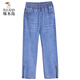 Jeans de soie de glace à pics pour femmes en été nouvelle taille élastique pantalon harem 738 # pantalon recadré bleu