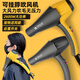 Sakura Dance Pet Hair Dryer High Power 2600W Hanging Hair Dryer Quick Dryer Pet Shop Beautician Special Bumblebee