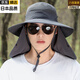 Cxgo japonais chat importé chapeau de soleil masculin UV de protection solaire de protection solaire masque pêcheur de pêche en plein air respirant et noir 826 - réglable (chapeau + masque)