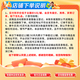 Feihe Xing Feifan Zhuo Rui Formule pour enfants en poudre de lait en poudre (1-3 ans) 750g de lactoferrine 1050g [enregistrer avec succès et envoyé 3 canettes]