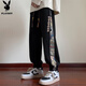 Playboy (PLAYBOY) pants men's casual pants men's sports pants autumn and winter loose high-end national fashion leggings trousers