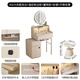 Tinymiya light cream style dressing table for bedroom small apartment 80cm wide storage cabinet bedside table integrated slate dressing table 60cm丨ENF all solid wood丨socket + air pressure lifting stool