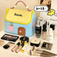 Feiyue Gadopamine Cosmetic Bag Women's Large Capacity Hand-held Travel Portable Cosmetic Case Cute Cosmetic Compartment Storage Bag Small House Cosmetic Bag Cheese Sea Salt