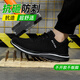 俊步（JUNBU）劳保鞋男夏季透气钢包头防砸防刺轻便防臭安全工作工地鞋9202 41