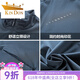 Gold Shield (JINDUN) Ice Wire Sunscreen Jacket Middle-aged Spring and Summer Thin Jacket Clothes Spring and Autumn Men's Casual Middle-aged Dad Top 829 Dark Green 3XL [Suggested 145-165Jin [Jin equals 0.5 kg]]
