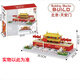 Jun Kiss Tiananmen Palace Museum Temple of Heaven Building Blocks Packages for Adult Building Compatible with Lego Difficulty Pictures for Boys and Girls [Great Gift] Big Iron Tower 15866