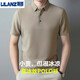 利郎翻领POLO衫男短袖冰丝夏季薄款2025新款中年爸爸装半袖T恤衫 白色L6173 M  80-100斤