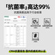 Antibacterias Anshangfen Antibacterianas y anti-Slip Anti-Odor Slippers for Men in Summer New Style For Home Bathing Bathing Bathing Bathing Shit-Slippers para mujeres, color marrón 42-43 Adecuado para 41-42 [Longitud interna 250 mm]