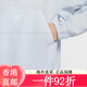 耐克（NIKE）CLUBarina 男子上衣 FN3893-010 M