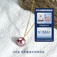 Duxi Freshwater Pearl Pendant 18K Gold Edison Pearl Necklace 10-11mm Purple Simple Gift