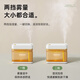 Daewoo (DAEWOO) mini humidifier desktop bedroom dormitory home office car low noise water addition small USB air humidifier J3-NTB
