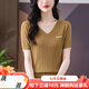 雅鹿冰丝t恤女短袖夏季2025新款洋气妈妈V领针织上衣薄款鸡心领T体恤 粉色(9195款) S 均码