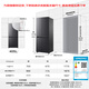 Haier 405-liter cross four-door first-class energy-efficient ultra-thin household refrigerator dual-frequency embedded air-cooled frost-free BCD-405WLHTDEDS9U1 national subsidy