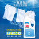 Liby white clothes bleaching liquid 2Jin Jin equals 0.5kg. Use with laundry detergent. Fresh and non-irritating.