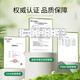 
Nuru immunoglobulin colostrum powder lactoferrin powder children, adolescents and elderly adults 3 boxes [IgG content 32%]