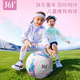 361 Football No. 4 Children's Adult High School Entrance Examination Standard World Cup Competition Training Youth Primary School Students Toddlers No. 4 Ball