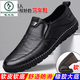 Woodpecker [Cuir complet] Chaussures en cuir décontracté à pied pour hommes, chaussures en cuir à semelle douce respirante pour les chaussures d'âge moyen et âgées 677 Brown [Coue de vache en cuir authentique] [Commande aux chaussettes 40