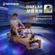 Decathlon (DECATHLON) multifunctional intelligent wooden folding spontaneous electromagnetic resistance silent rowing machine home dumbbell bench crunch 4953215