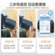 
OMRON blood pressure monitor for medical high-precision upper arm type J710 blood pressure measuring instrument household precision blood pressure measuring instrument J761+ all-in-one machine + storage bag + battery