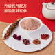 Made in Jingdong, Wuhong Pink Date, Wolfberry, Wuhong Soup, Free Cooking, Instant Morning and Evening Meal Replacement Powder Nutritional Father's Day Gift 250g