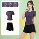
Best Furniture Professional Running Sports Set Women's Anti-Exposed Summer Breathable Yoga Suit Pink Purple Top + Purple Shorts M