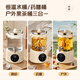 Chigo health bucket faucet health kettle large capacity 304 stainless steel heating plate kettle split electric kettle flower teapot thermostatic kettle 2.8L health bucket (with 304 extended tea drain)