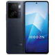 VIVOIQOO Z7X 5G PASS Snapdragon 695 Procesador 120Hz Alta frecuencia de actualización 6.64 pulgadas Ultra-definición de pantalla grande 6000 mAh Batería ilimitada Naranja 6GB+128 GB [Paquete 2]