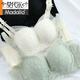 
Modal's new silk collection bra, thin lace sexy mulberry silk underwear, side cream, off-white L