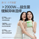 Octobre Crystal Tang Qian'an Pantalon de pyjama sanitaire tante tante menstruelle pantalon de sécurité à traction de femmes pantalon de couchage xl taille 4