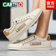 Cartelo Crocodile Chaussures en 2025 NOUVEAUX CHABEURES DE SILLE BLANCHE BLICE DE SILLE BLICE MEN'S MEN'S HOMM