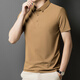 Slim Bird Summer Fashion New Herren Revers Short Sleeve T-Shirt Casual Business Atmungsaktives Polo-Shirt 12358 Haze Blue XL