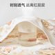 Shell Tagebuch Baby Urin -Trennkissen Kinder wasserdichte waschbare Baumwolle atmungsaktive Neugeborene über Nacht Winding Paddington Manor 7A zweite Teil halbe Preis 0 Pack 70x90 cm