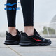 Hongxing Erke 2025 Nouveau été léger et respirant en cuir chaussures pour hommes noirs chaussures de jogging sale résistant