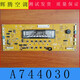Beyzk Подходит для кондиционирования воздуха Panasonic Cabinet A744030 A73C2271 A73C3521 A73C3519 Дисплейная панель разобрана A73C3519