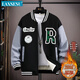 LAXSESU FRINDE UND AUTUMN NEU Dicked Cotton Clothes Männer koreanischer Stil lässiger Baseballanzug Mode Teenager All-Match-Jacke Männer 702 Frühling und Herbst Green M 80jin [Jin gleich 0,5 kg] -95jin [Jin gleich 0,5 kg]