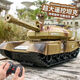 Kinder super großer Fernbedienungspanzer Spielzeugauto wiederaufladbarer Turm Rotatierbares Simulationsmodell Geburtstagsgeschenk Militärgrün 4 Sätze Batterien