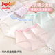 Catman girl underwear, girls' triangle shorts, medium and large children's girls' seamless underwear, developmental period children's students' large size shorts, mixed colors 4 pieces, individually packaged + whole body 10A antibacterial 145 (M) recommended weight 55-70Jin Jin equals 0.5 kg