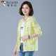Woodpecker Vêtements de crème solaire pour les femmes Nouvelles-mère imprimée Suit Summer Souffant Suncreen Vêtements pour le milieu d'âge moyen et âgé à capuche fine veste courte citron jaune mince l 90-105jin [Jin est égal à 0,5 kg]