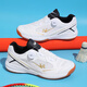 
Double Star Badminton Shoes Men's Shoes Women's Same Tennis Shoes Summer Professional Mesh Breathable Sports Shoes Children's Table Tennis Shoes Platinum [Large-free] 37
