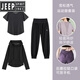 JEEP SPIRIT后口袋放手机跑步女运动套装春秋款显瘦网红瑜伽服长袖速干健身衣 紫外套+紫短袖+紫长裤后腰拉链口 S码 (80-98斤)