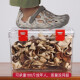 Новый Hui Lao Tangerine Pere Special Storage Box Cank Sank Запечатанный влагостойкий упаковочный ящик для сбора коробки для сбора подарки. 1,2 Джин [Джин равняется 0,5 кг] Тангарина Пил 8,5 литр 9755 Кор.