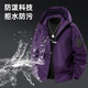 Outdoor Jacket Men's Spring and Autumn Trendy Brand Outdoor Couple Jacket Large Size Loose Workwear Windproof and Waterproof Jacket Brown XL Recommended 150-170 Jin Jin equals 0.5 kg