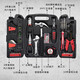 Clcey Household Multi-Fonctional Repair Hand Drill Power Power Toolt Toolt Tool Timberred Hardware Box Box Collection Facture Dual Battery Lithium Battery Drill 126 pièces P3893