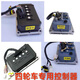 Litian MC3624/3625 Inbor Controller Han Tang Reading D50 Baolu Dale Jun Ruichi Electric ELECTRIC de cuatro ruedas EAO118 72V3527