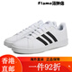 Adidas adidas adidas zapatos para hombres nuevos zapatos deportivos zapatos skate zapatos transpirables zapatos de lona aw3889/lienzo blanco 39