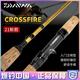 DAIWA CROSSFIRE CROSSFIRE LUAR ROBE FLOW LINE LINE LINE LINE LINE LINE LINE LINE LINE LINE LINE LINE LINE LINE LINE LINE LINE LINE LINE LINE LINE LINE LINE LINE LINE LINE LINE LINE LINE LINE LINE LINE LINE LINE LINE LINE LINE LINE LINE LINE LINE LINE LINE LINE LINE LINE LINE LINE LINE LINE LINE LINE LINE LINE LINE LINE LINE LINE LINE LINE LINE LINE LINE LINE LINE LINE LINE LINE LINE LINE LINE LINE LINE LINE LINE LINE LI