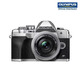 Olympus (OLYMPUS) EPL9 EPL8 EM10 Second-generation Third-generation Second-hand Micro-Single Retro Camera White Series OM-D- EPL1098 New Single Body Can't Take Photos Without a Lens