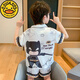 Harrow Little Yellow Enten Kinder-Pyjamas Jungen Sommereis Ice Seide dünne Kurzarmanzug Sommer Medium und große Jungen Cartoon Mode Heimkleidung Eis Seide Kurzarm G6624# Weiß Kuromi 170 Größe 18 [empfohlene Höhe 150-155 cm]
